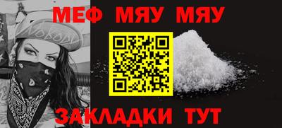 метадон Кингисепп