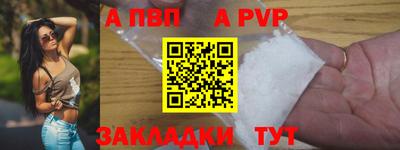 метадон Кингисепп