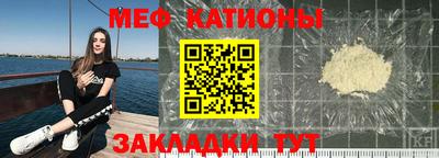 MDMA Кинель
