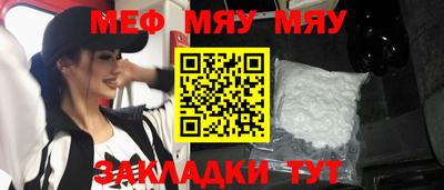 метадон Кингисепп
