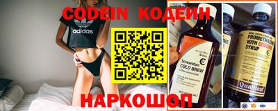 стаф Кимры