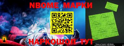 стаф Кимры