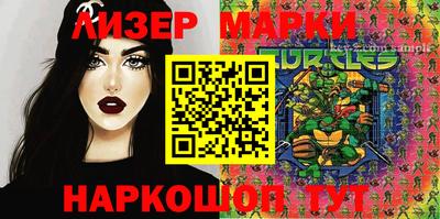 метадон Кингисепп
