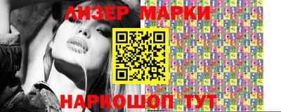 метадон Кингисепп