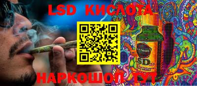 MDMA Кинель
