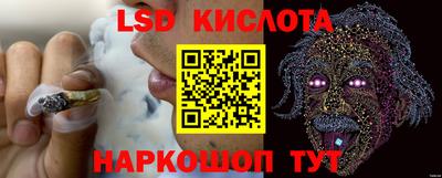метадон Кингисепп