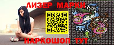 метадон Кингисепп