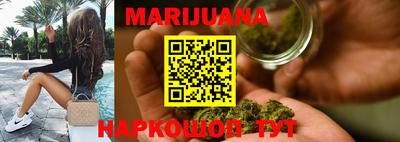 MDMA Кинель
