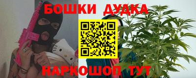 MDMA Кинель