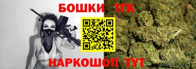 стаф Кимры