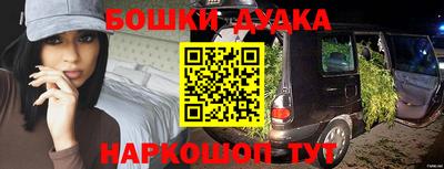 стаф Кимры