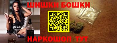 стаф Кимры