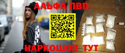 MDMA Кинель