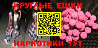 метадон Кингисепп