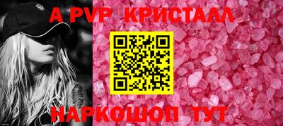 MDMA Кинель