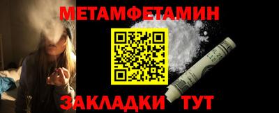 MDMA Кинель