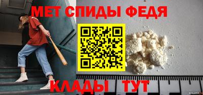 стаф Кимры