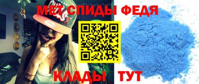 стаф Кимры