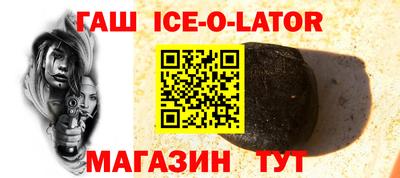 метадон Кингисепп