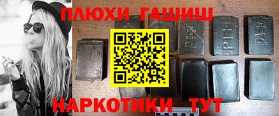 MDMA Кинель