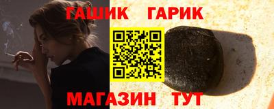 MDMA Кинель