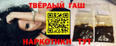 стаф Кимры
