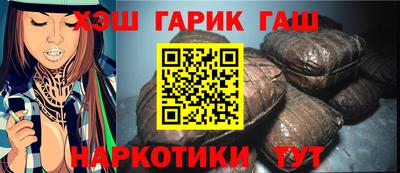 MDMA Кинель