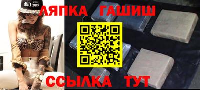 стаф Кимры