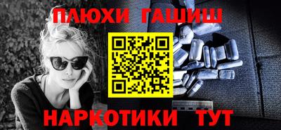 MDMA Кинель