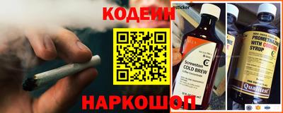 гашик Коммунар