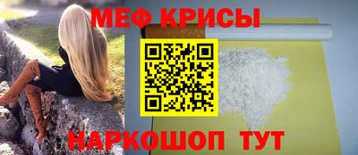 метадон Кингисепп