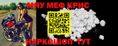 MDMA Кинель