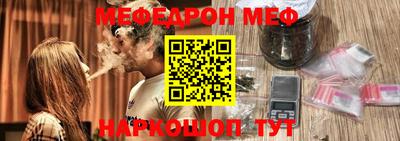 MDMA Кинель